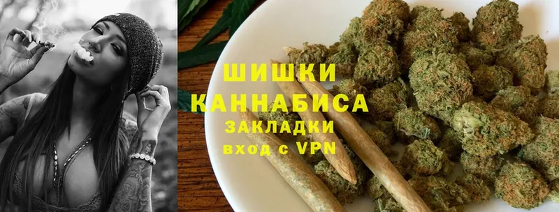 сколько стоит  OMG ссылка  Шишки марихуана Ganja  Нефтекумск 